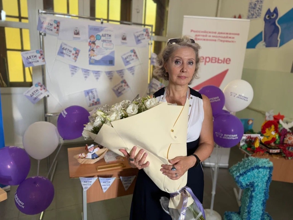 Елена Александровна Добровольская
