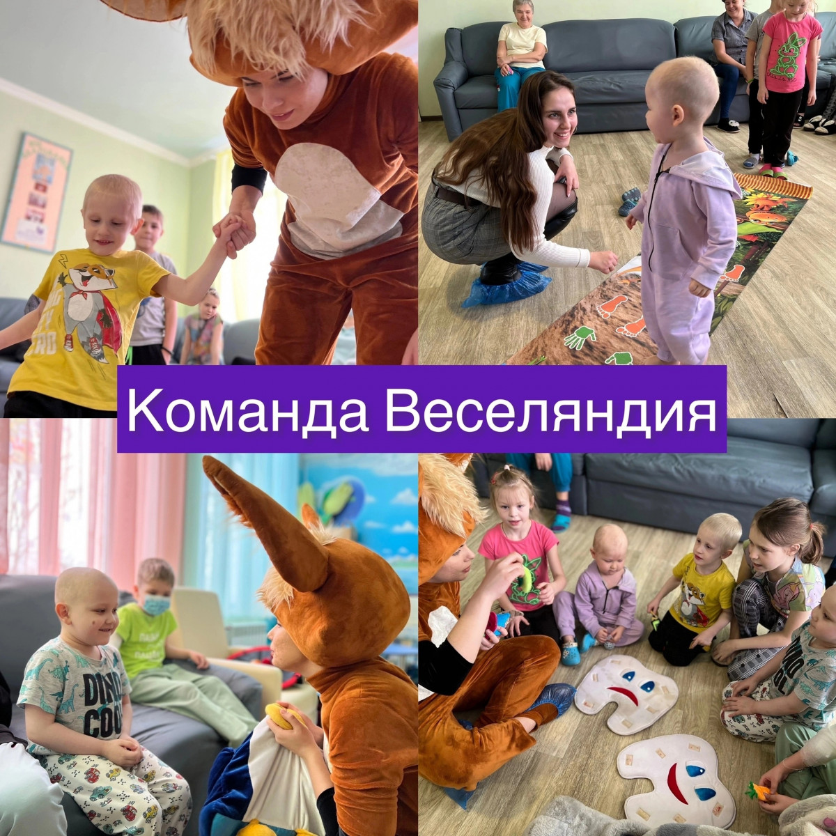 Исцеляющая душу страна Веселяндия...1676639028