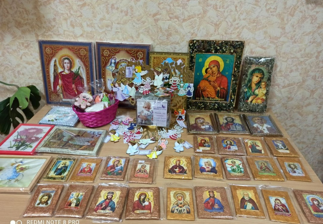 "Всякое даяние доброе и всякий дар совершенный нисходит свыше, от Отца светов, у Которого нет изменения и ни тени перемены" (Иак.1:17).1677776536