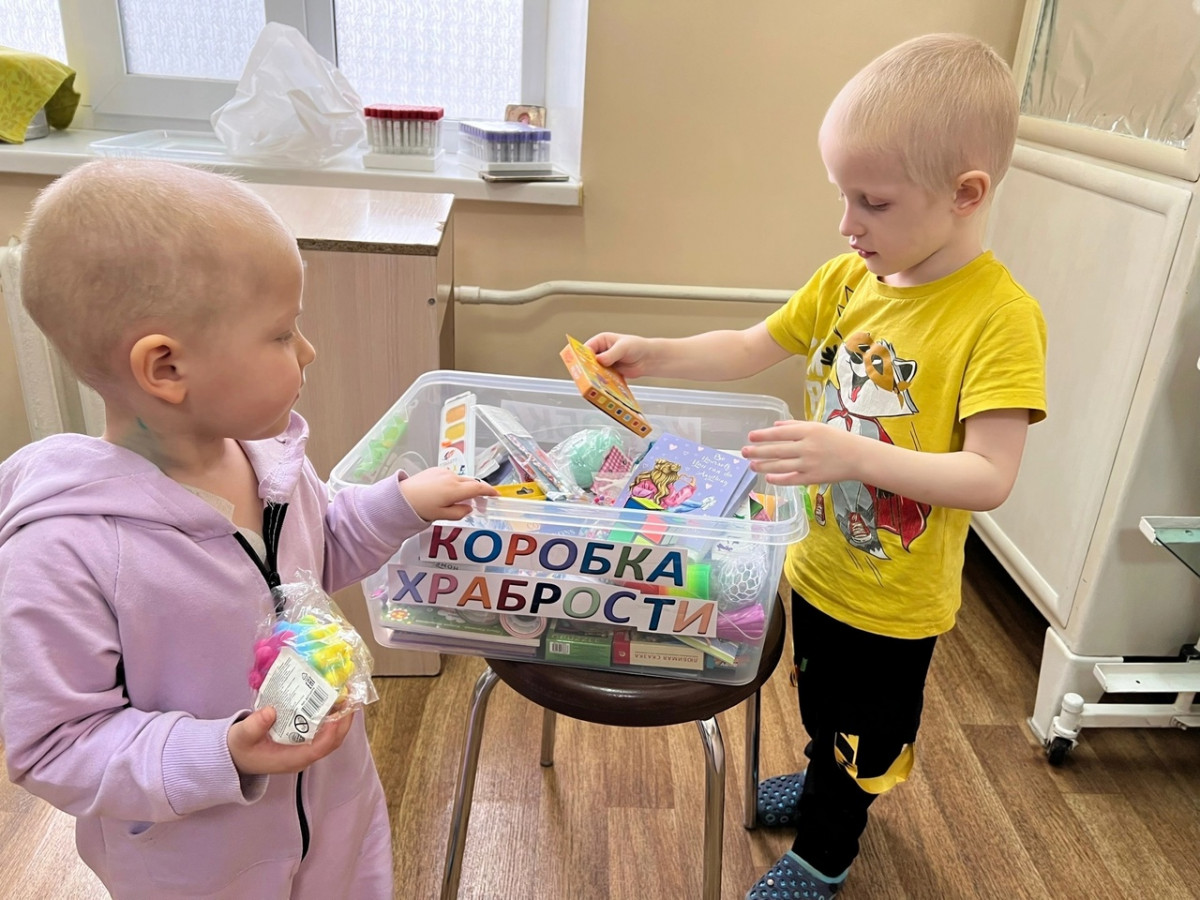 Коробка храбрости снова дарит улыбки и заглушает боль!1679406777