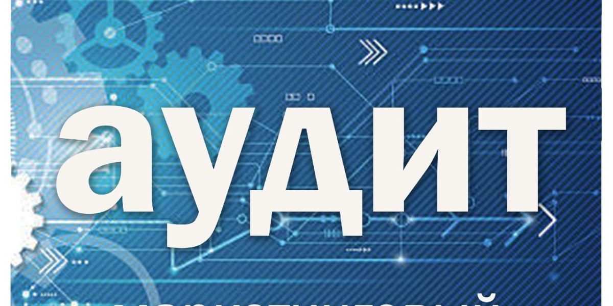 Аудиторское заключение за 2022 год1680040973