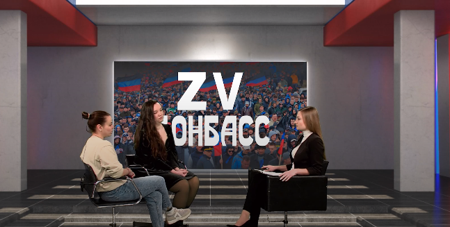 Zа Донбасс! Благотворительный фонд "Время добрых"1680613973