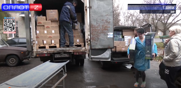 Лекарства для онкобольных детей на полмиллиона рублей от фонда «Время добрых»1680614199