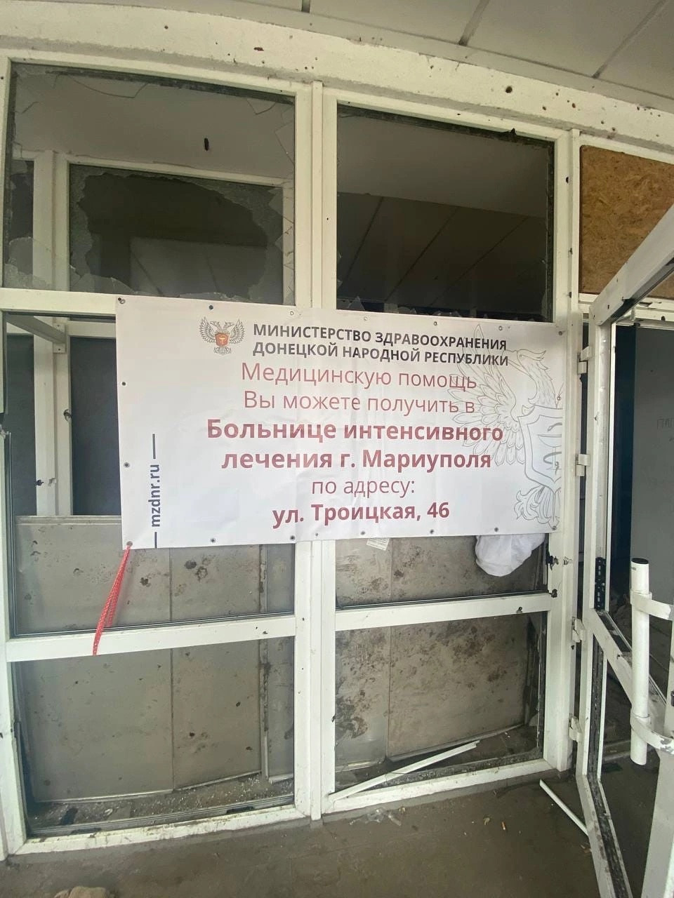 В Мариупольскую больницу интенсивного лечение сформированы и доставлены продуктовые наборы, лекарственные препараты, а также наборы для молодых мам и новорождённых детей.1682583509