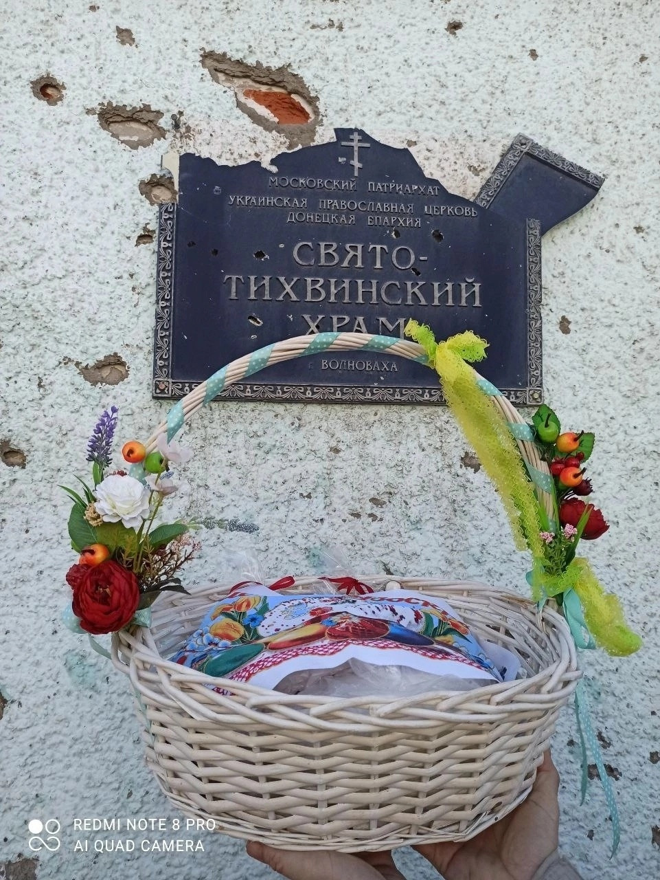 Господь милует не только дающих милостыню, но и всех их родных, даже тех, которые по своему неразумению противятся этому благому делу. Всем им будет за это помощь на мытарствах1682757630