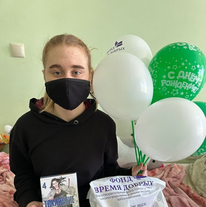 День рождения в стенах онкоотделения...1683286623
