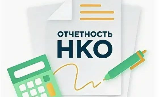Отчет в Минсют 2021 год1684752638