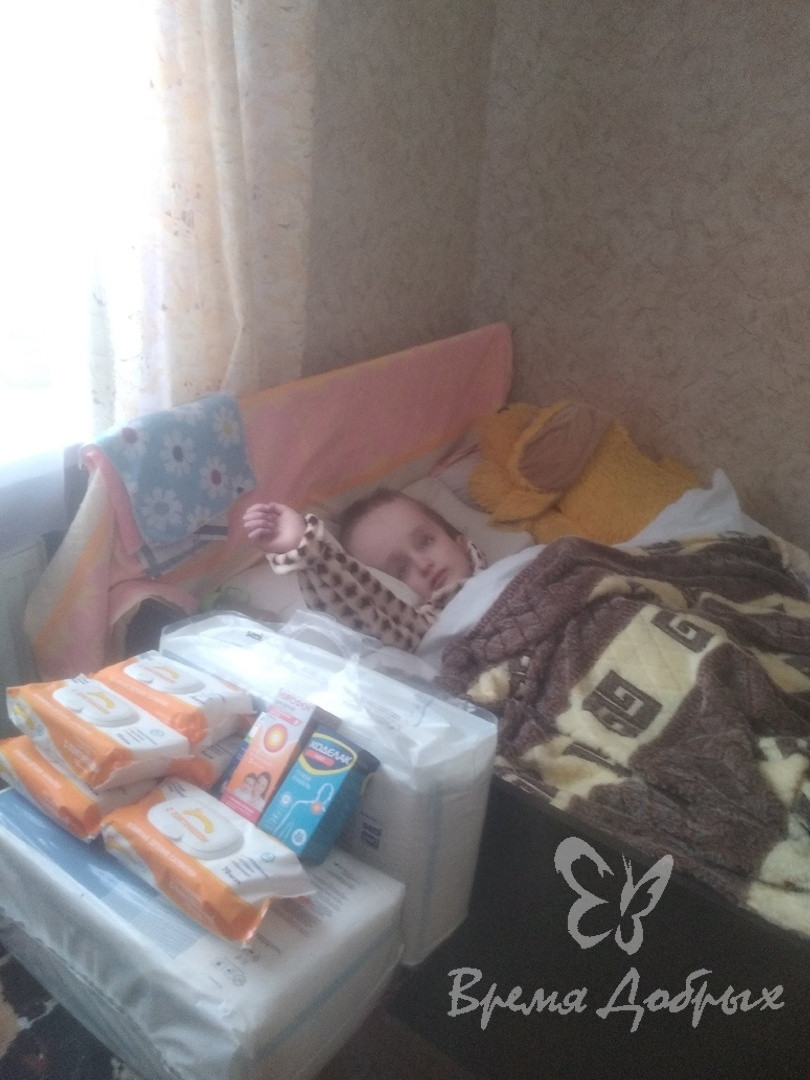 Помощь Диме Вихреву1591641083