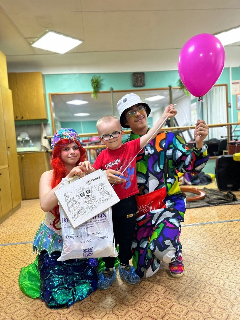 Поздравили детей с международным днём защиты детей1686055147