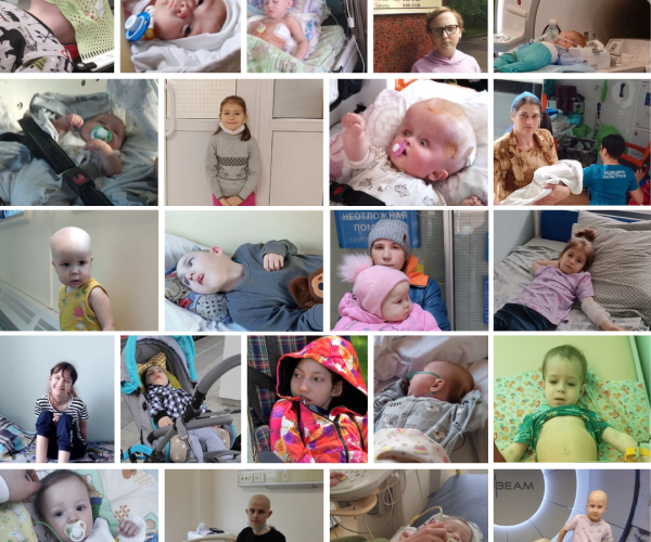В рамках проекта "Две войны детей Донбасса" продолжаем спасать тяжелобольных детей Республики!1688121373
