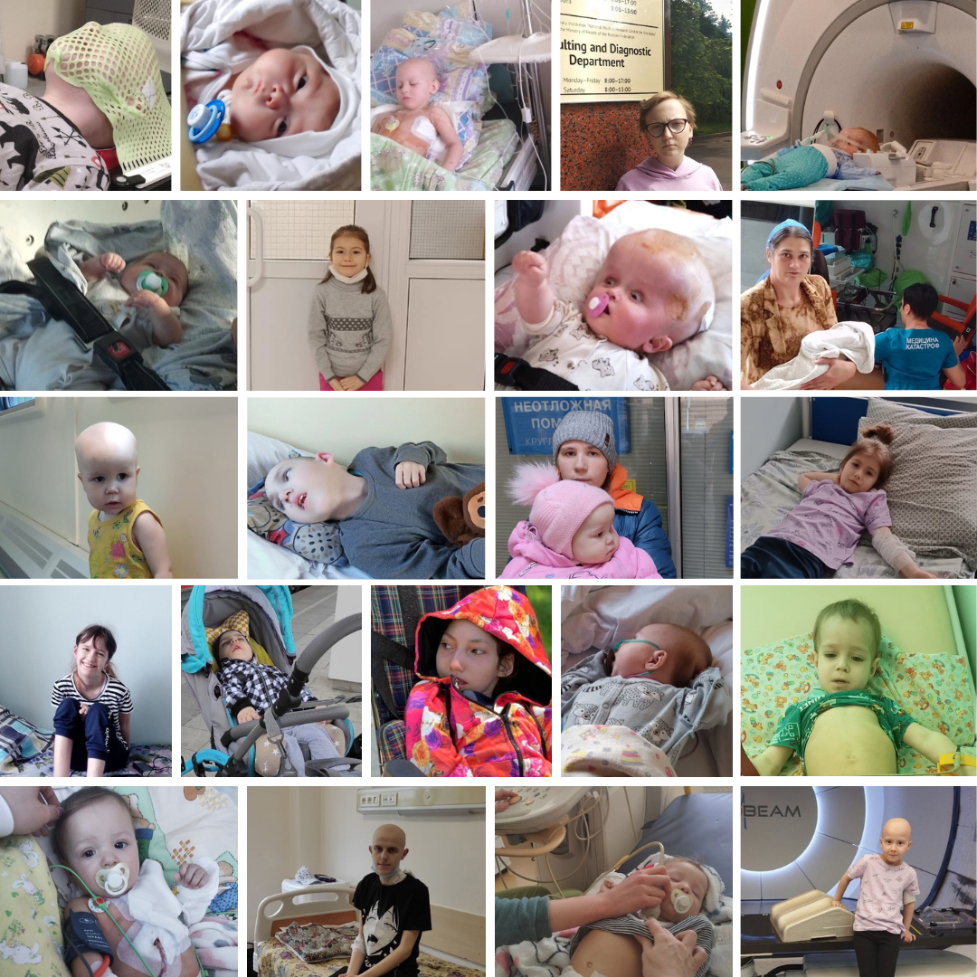 В рамках проекта "Две войны детей Донбасса" продолжаем спасать тяжелобольных детей Республики!1688121373