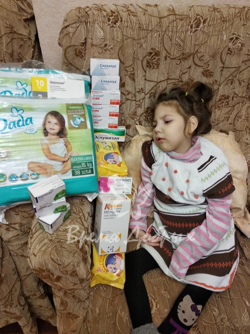 Помощь Кате Жирной1591641296