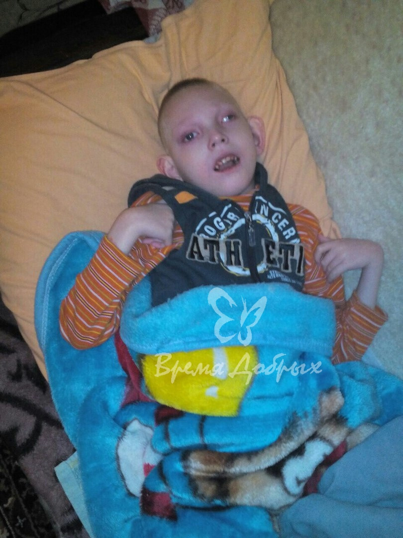 Помощь для Богдаши Батищева1591641429