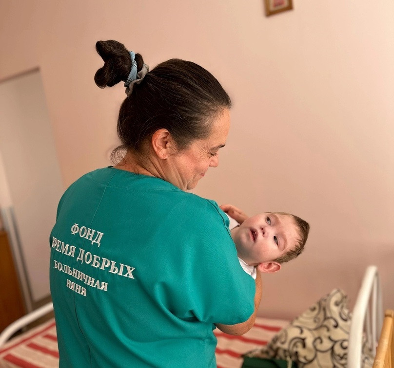 Больничная няня для Гордея.1693823368