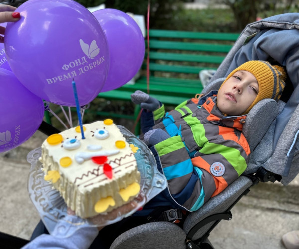 Благодарим за специализированную инвалидную коляску для Никиты Солодкого - лучший подарок на день рождения.1698311911