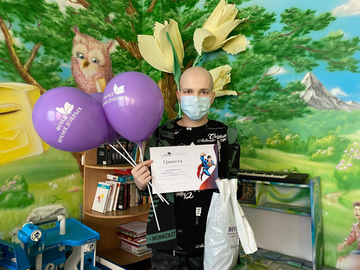 Долгожданная выписка Миши из онкоотделения. Мальчик завершил основное лечение.1701679926