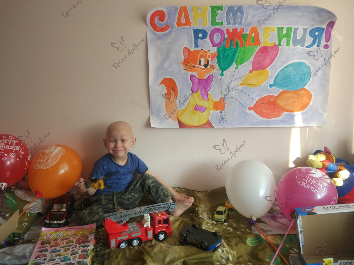 День рождения Лени Шкурко1591644412