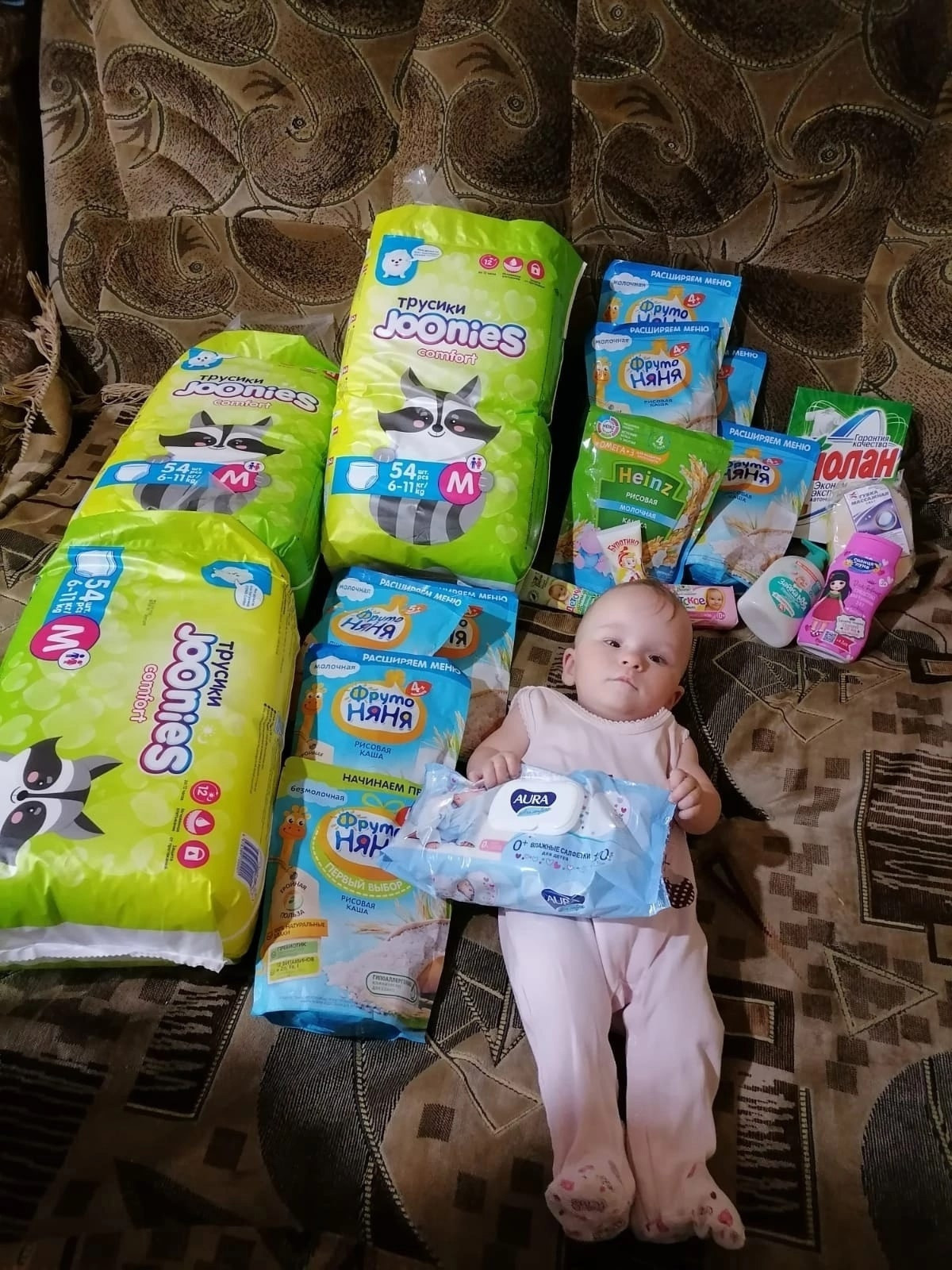 Помощь от друзей и партнеров "Вектор"1709823926