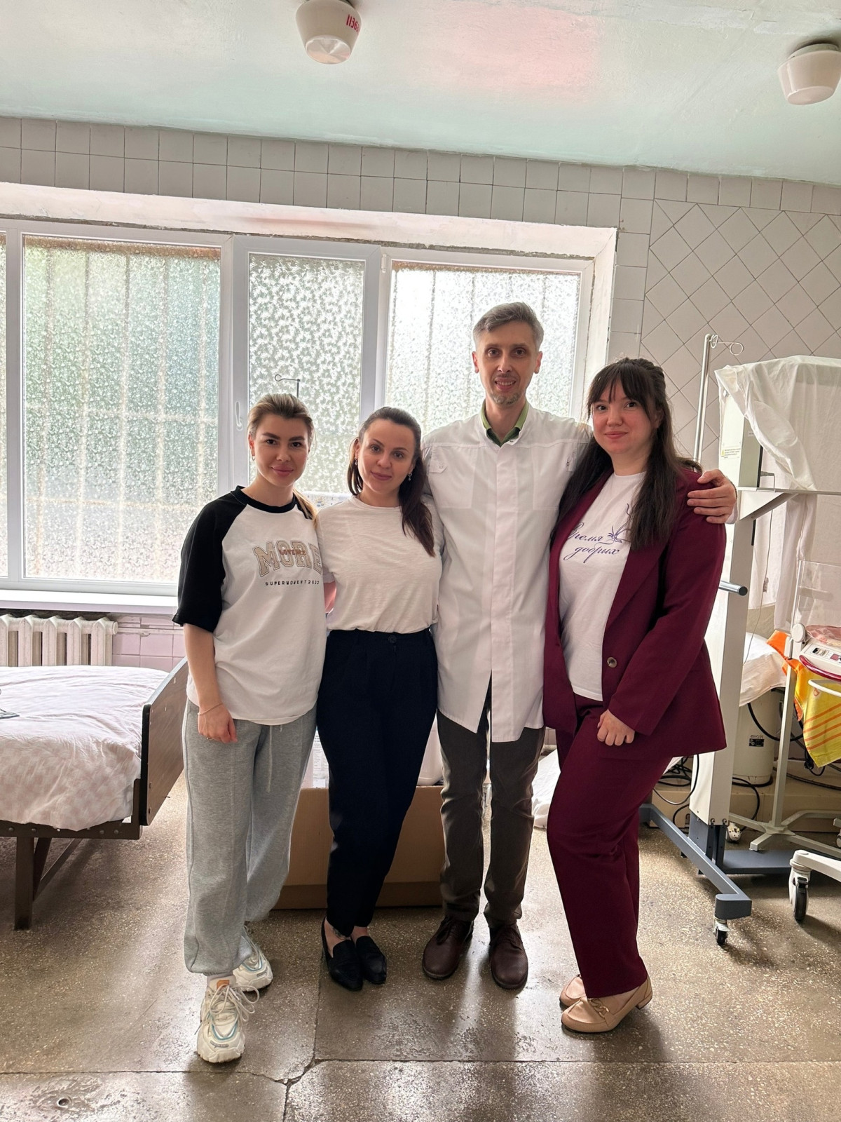 Помощь клиникам ДНР - детский клинический центр г. Макеевка1709823990