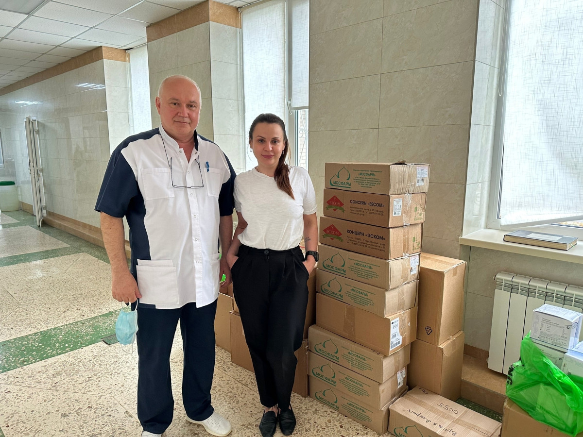 Помощь клиникам Донецка в 20231709824027