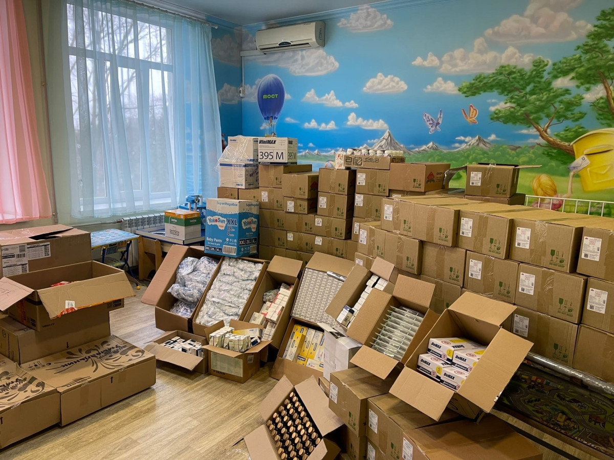 Помощь клиникам ДНР1709824065