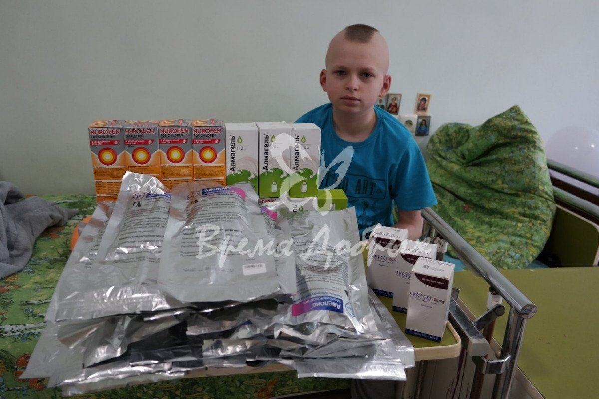 Новости Егорушки Бойко1591643372