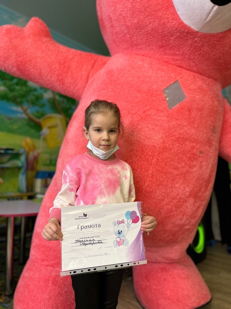 Выписка Риты Нарской: основное лечение завершено!1710152004