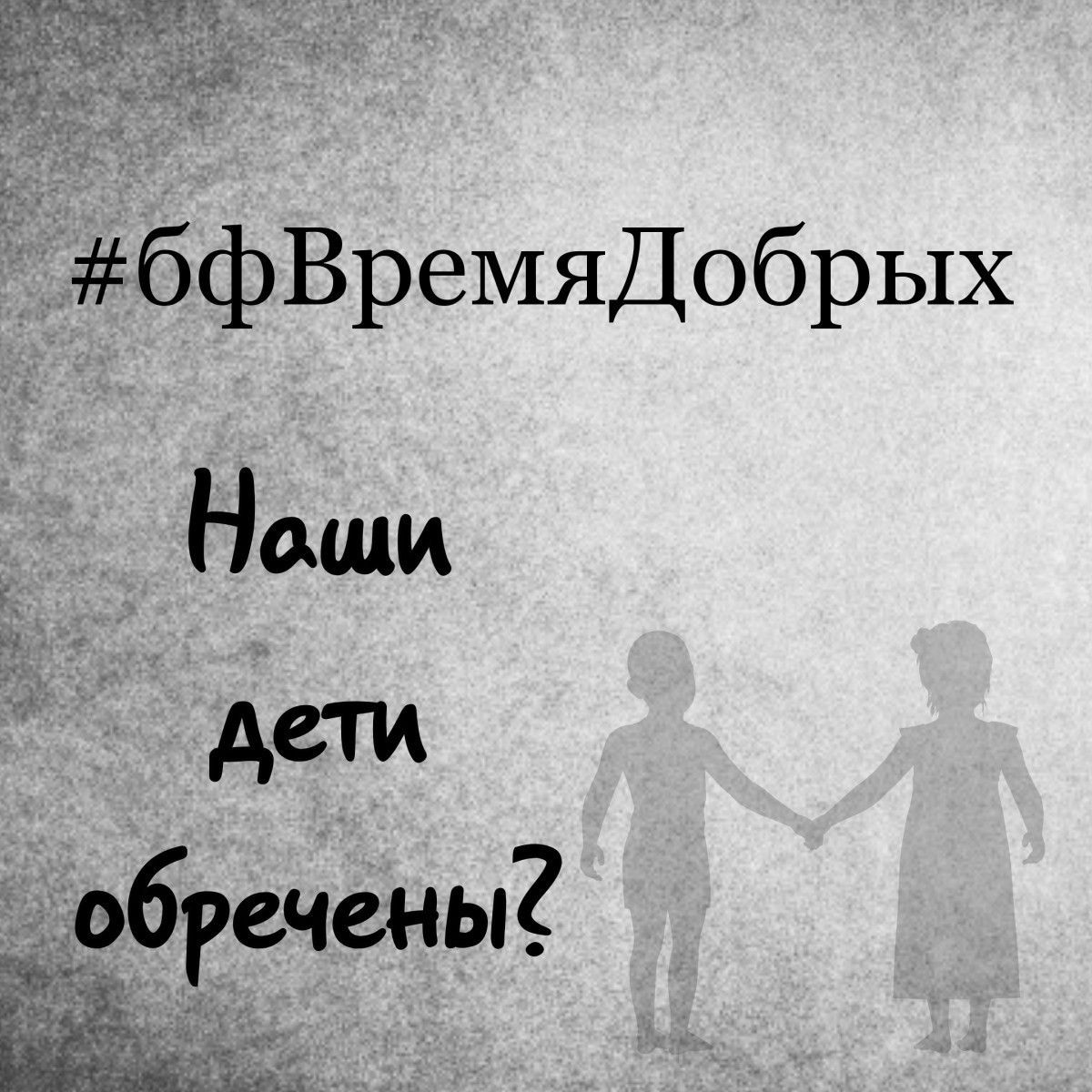 Весь мир кричит об опасности. Но у нас ,в ДНР, своя страшная статистика ,о которой мир молчит...1591643693