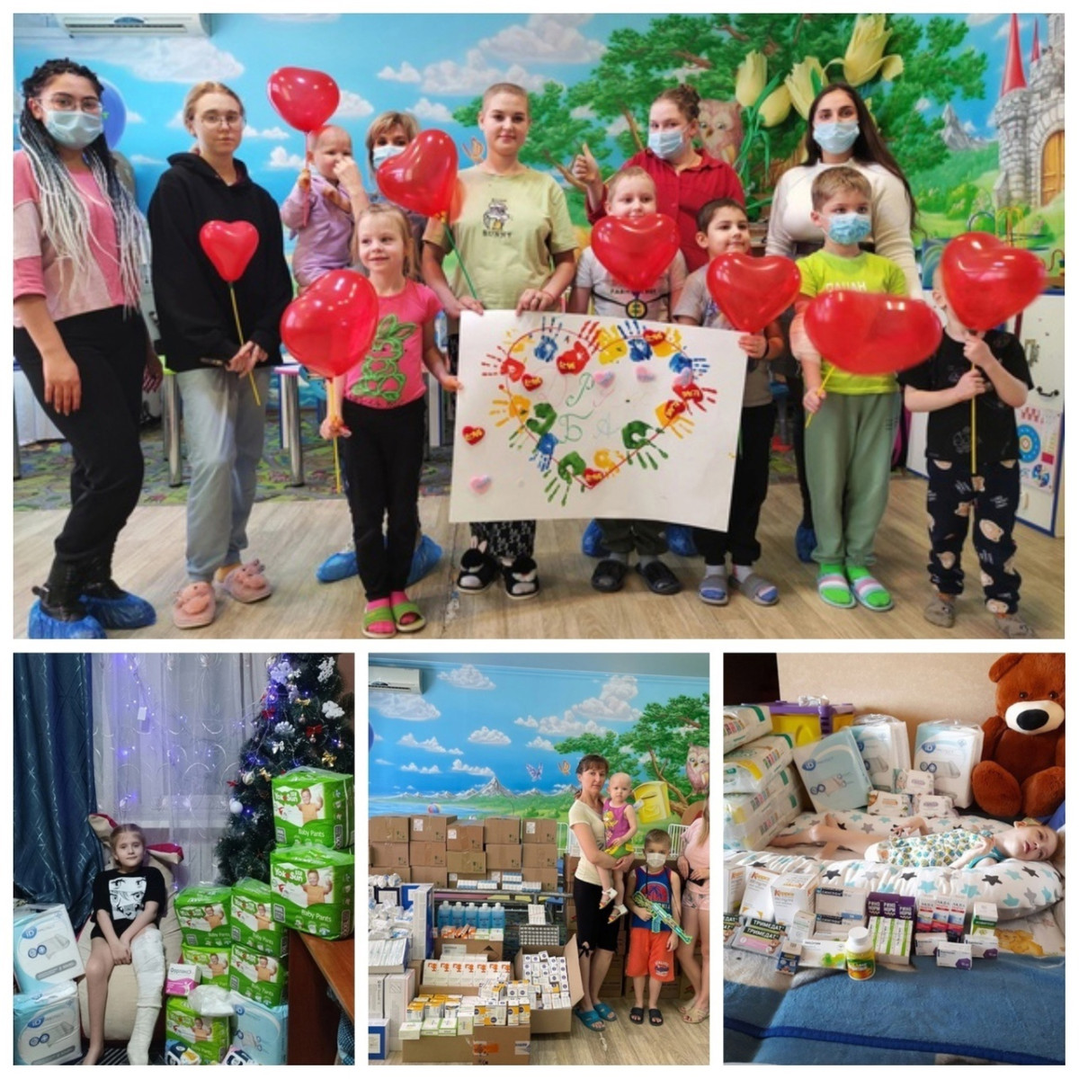 Поздравляем с Днем мецената и благотворителя!1712999616