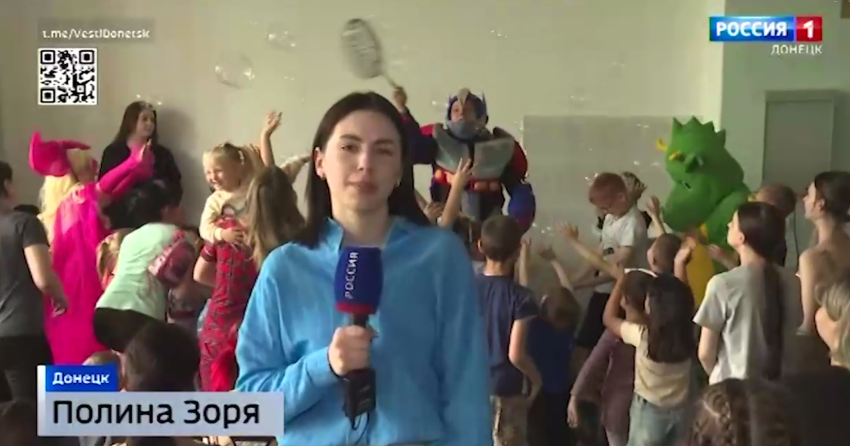 Фонд «Время добрых» поздравил детей с 1 Июня1717652254