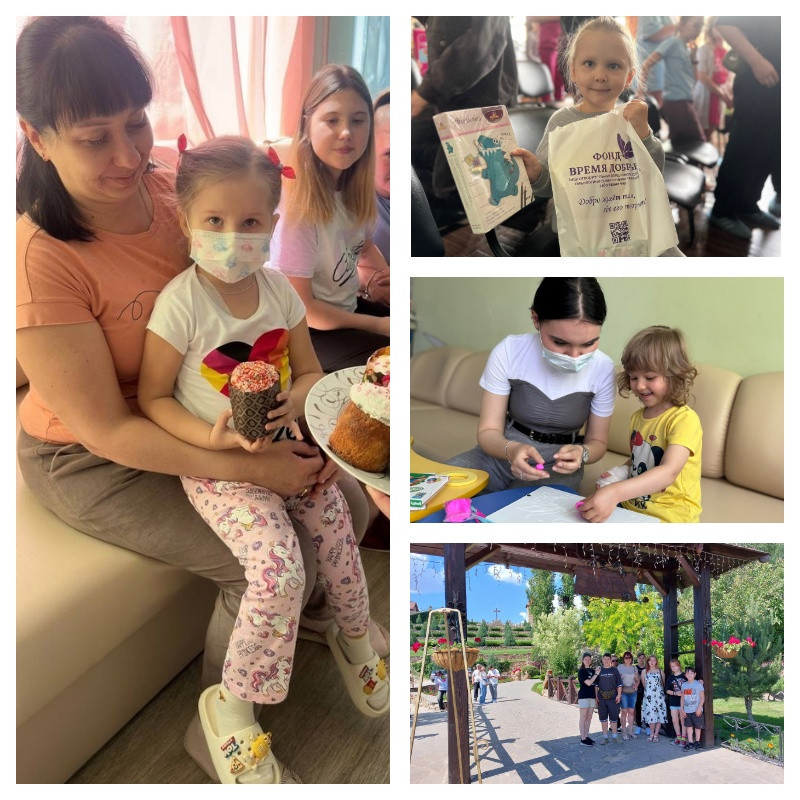 «Духовная и психологическая помощь детям Донбасса»: старт проекта1717759357