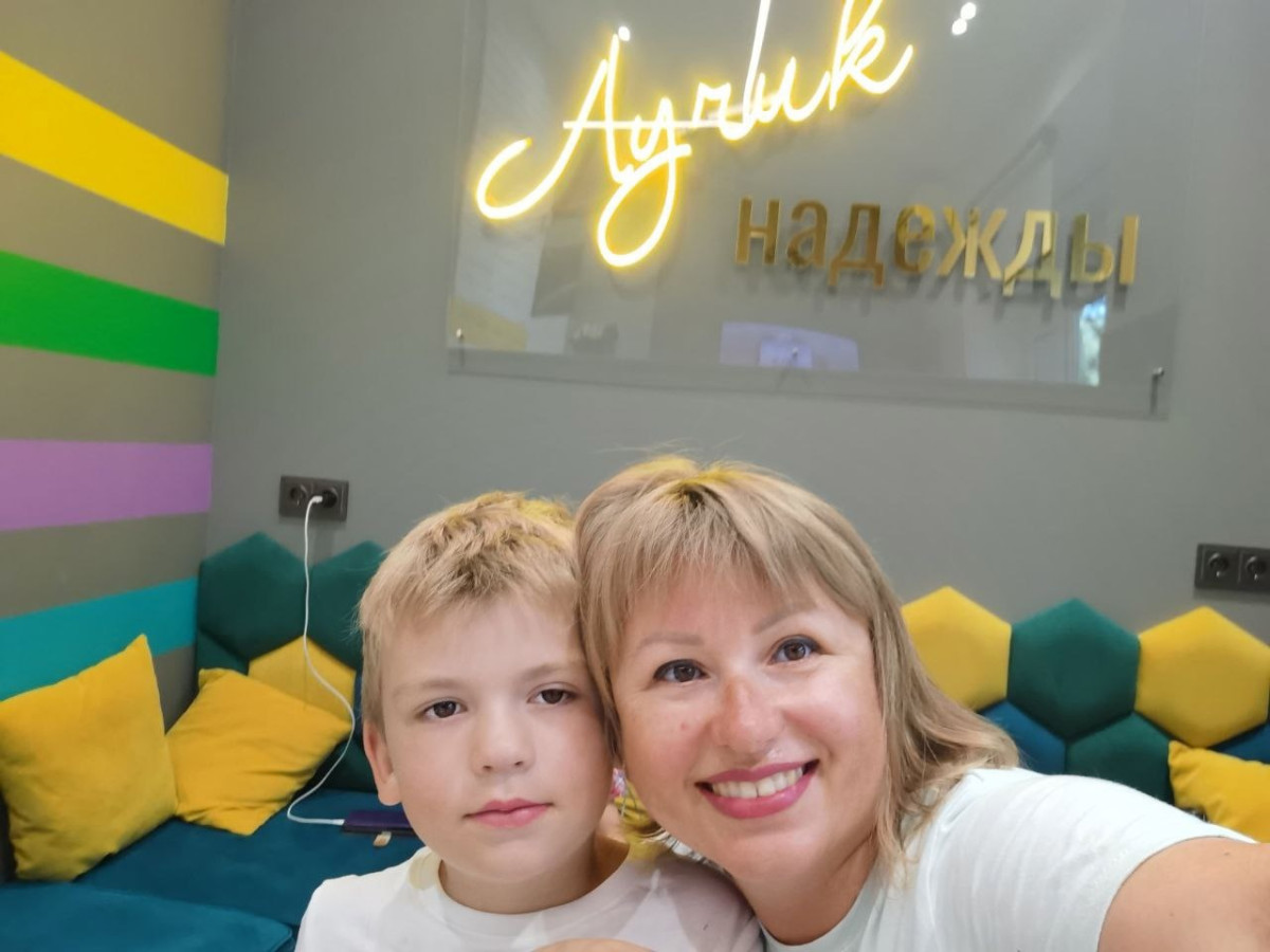 Лучик надежды для Саши Швечикова1725005529