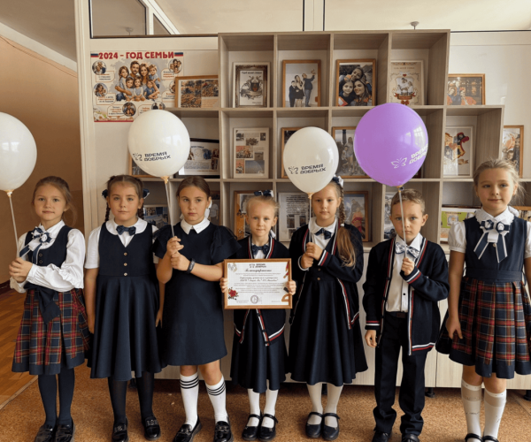 БФ «Время добрых» присоединяется к всероссийской акции «Дети вместо цветов»1755317314