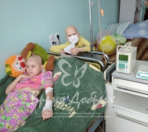 Новости Сонечки Аксеновой1591812915