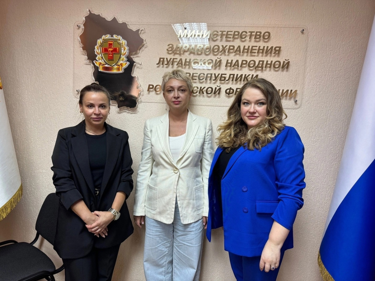 Директор нашего фонда Мария Афанасенко побывала с визитом в Луганской Народной Республике1727775873