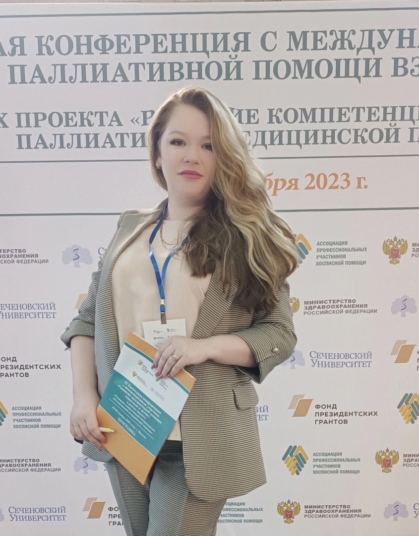 Генеральный директор АНО «Детский хоспис "ОдувАНЧИКи"» назначена внештатным республиканским детским специалистом по паллиативной помощи1733400950