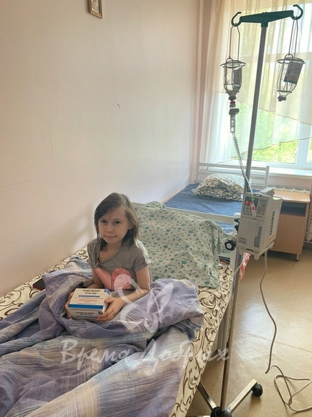 Помощь для Сонечки Волошиной1592129685