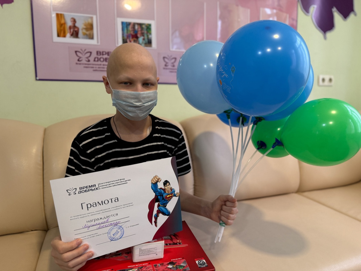 Этот день приближали тысячи неравнодушных сердец. Саша Мушенков закончил основной курс химиотерапии!1736768300