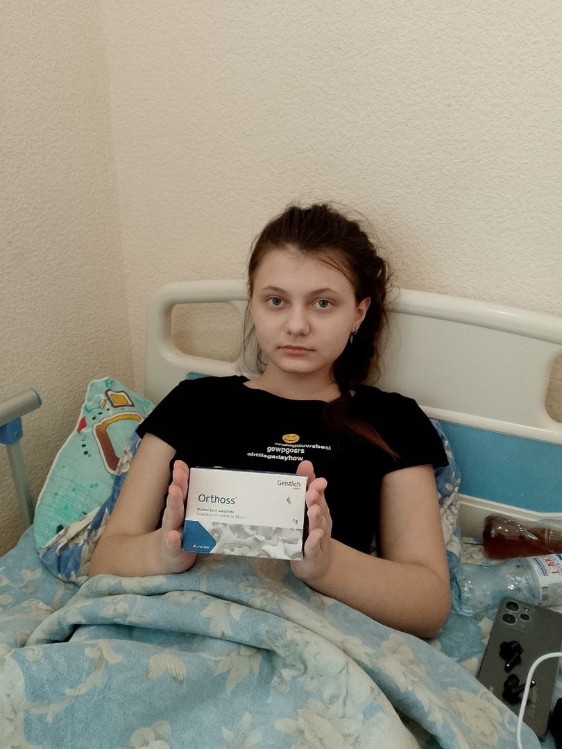 На шаг ближе к мечте! Сбор для Лили закрыт1738840727