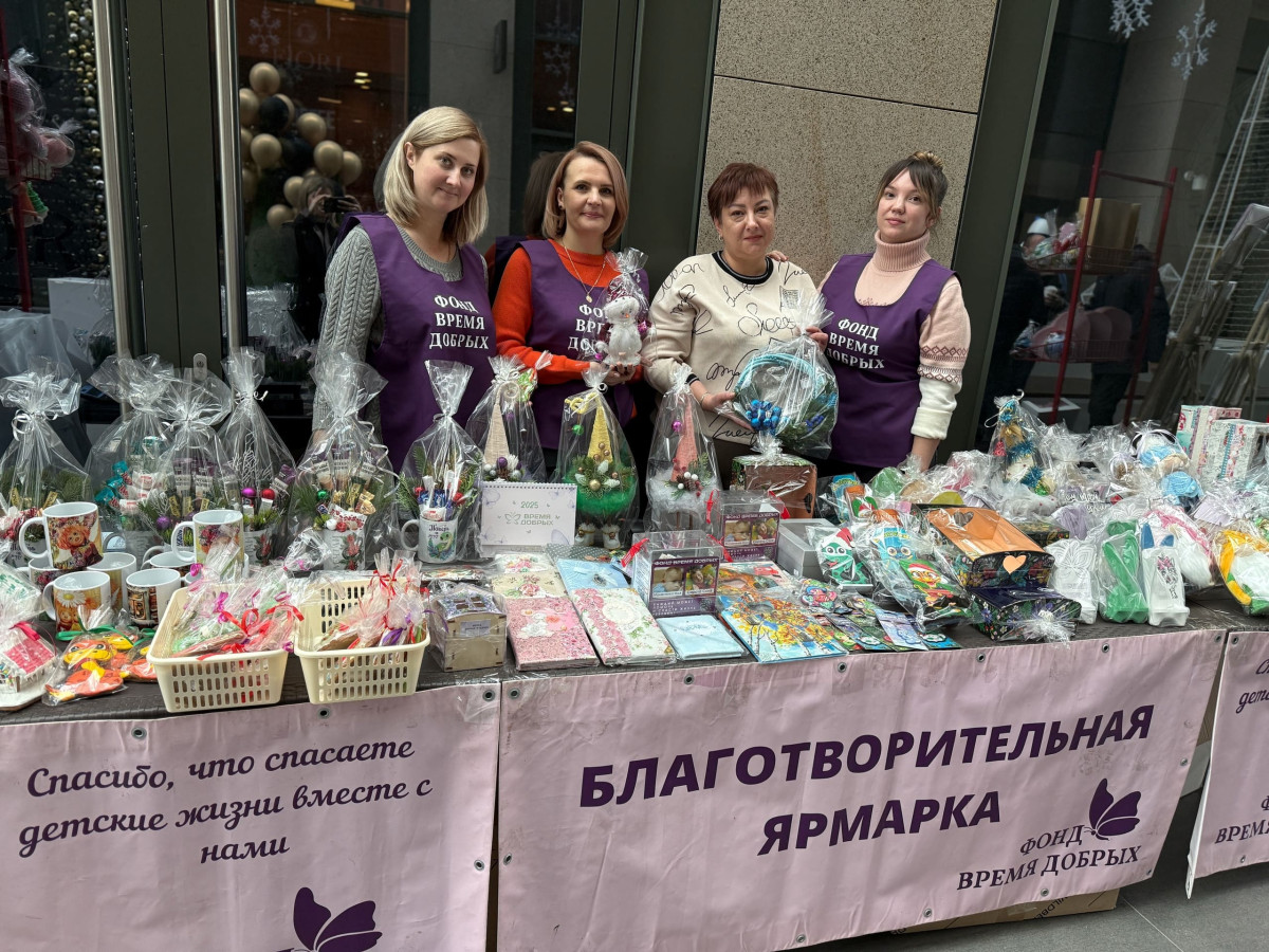 10 благотворительных ярмарок мы провели в преддверии светлых новогодних праздников!1738931285
