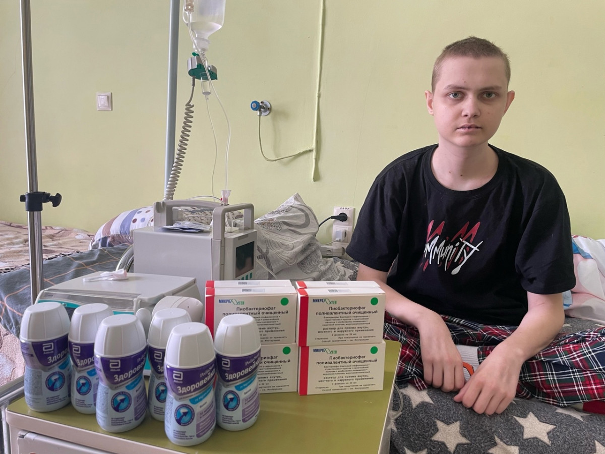 Уровень тромбоцитов удалось стабилизировать благодаря донорской крови! Илья сможет продолжить лечение лейкоза!1739507311