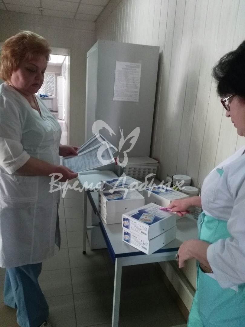 Закупка  реагентов для иммуноферментного выявления HBsAG .1592148461