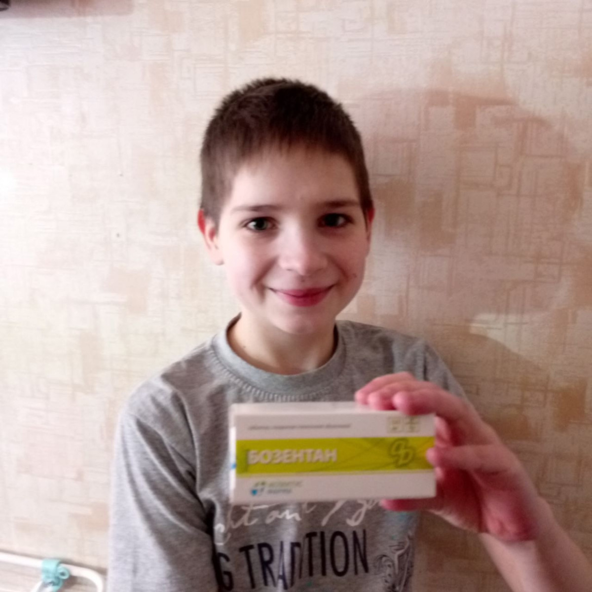 Сердце Богдана Типалова продолжает биться только благодаря лекарственной терапии препаратом «Бозентан»1744298793