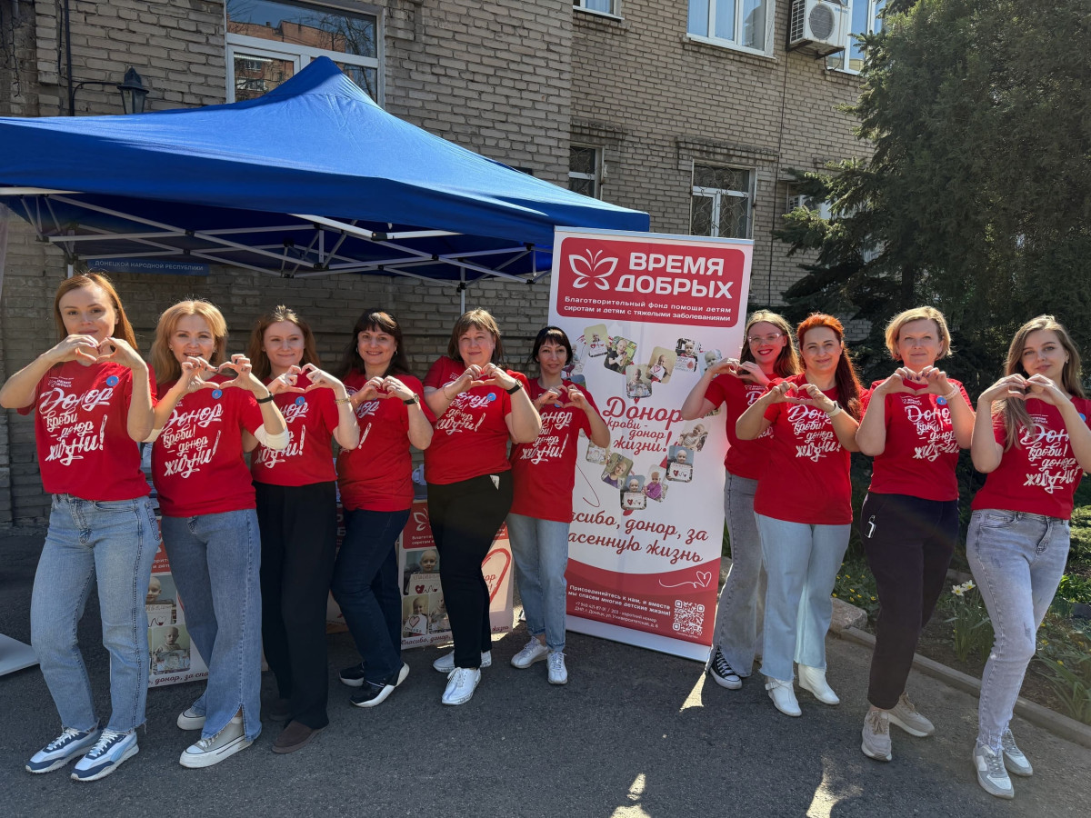 Вести.Донецк:  В Донецке проходит благотворительная ярмарка «Во имя жизни», приуроченная к празднику Светлой Пасхи1745328541