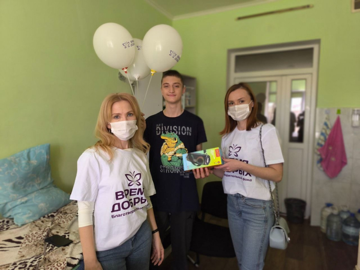 Кирилл получил жизненно важное лечение! Благодарим вас, наши добрые волшебники1746003029