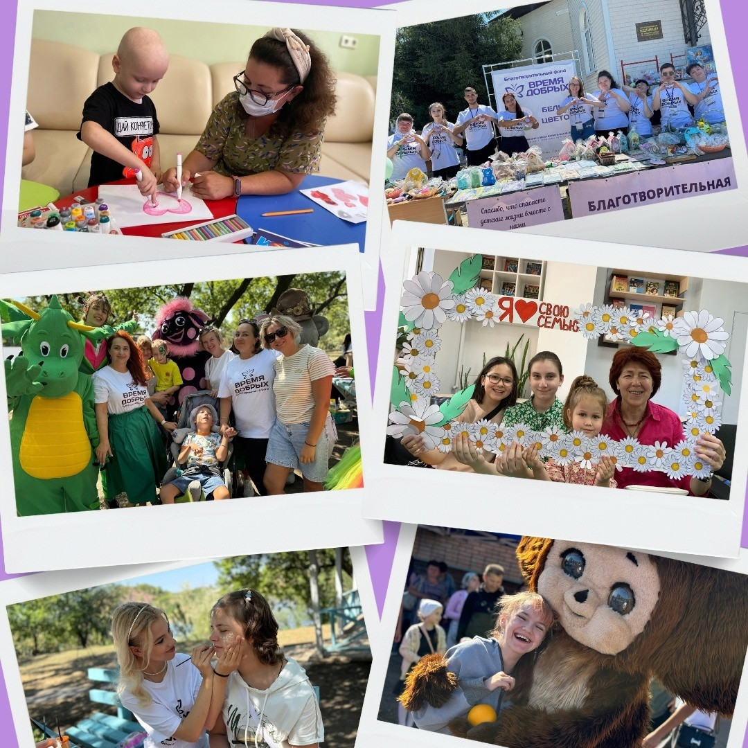 «Духовная и психологическая помощь тяжелобольным детям Донбасса – жизнь после стационара»: старт проекта1747120756