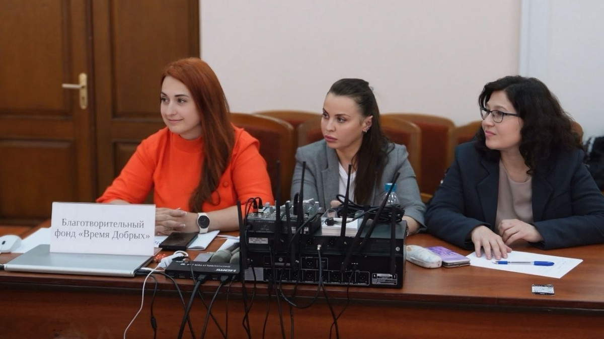 Руководство нашего фонда приняло участие в межведомственном совещании в рамках ВИСП1784654089