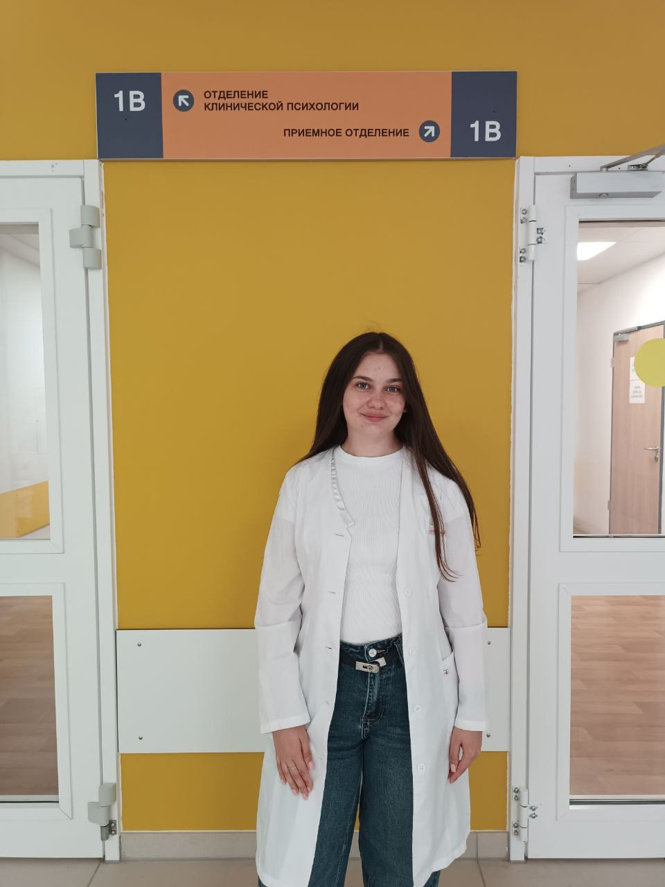 Психолог фонда Юлия Позняк прошла стажировку в НМИЦ ДГОИ им. Дмитрия Рогачева в Москве1749214118