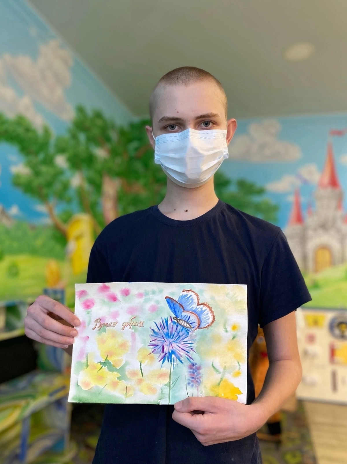 В планах – жить! Сбор для Ильи Бонарева закрыт1751367086