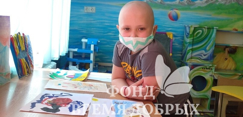 Выставка детских рисунков "Моя мечта, когда я выздоровею"1596439155